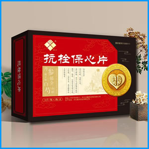 牡丹江市|抗栓保心片 国药准字